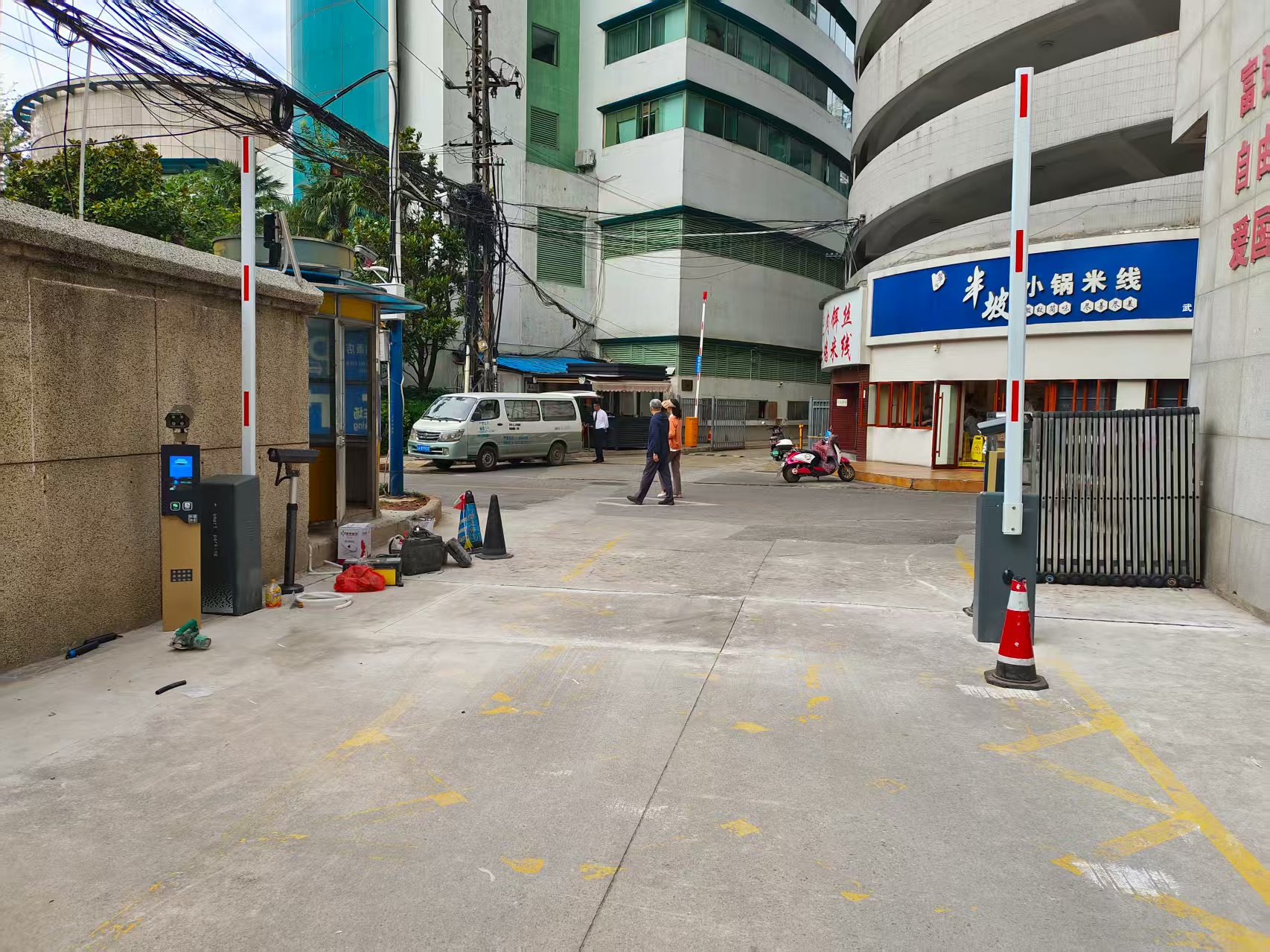 昆明翠怡酒店