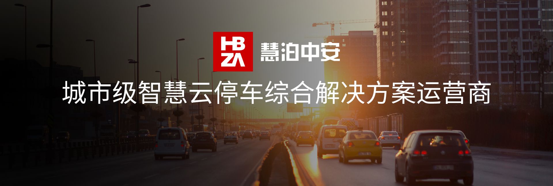 新闻资讯