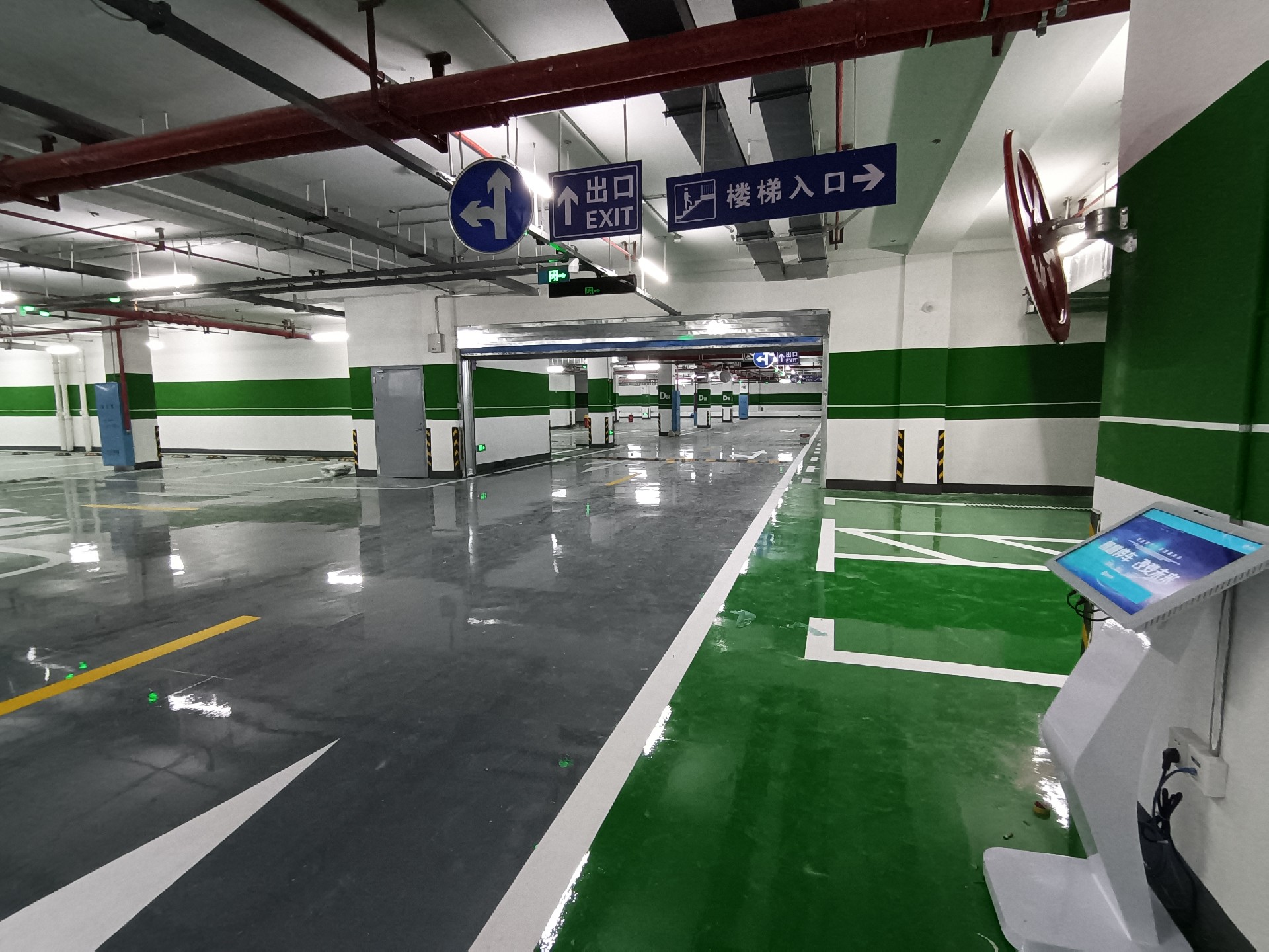 区位引导系统
